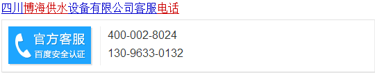 ˮO(sh)F(xin)βȡ(yng)ʩ(yng)?