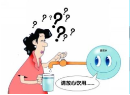 ιˮЩԭ?q)ˮ|(zh)Ⱦ